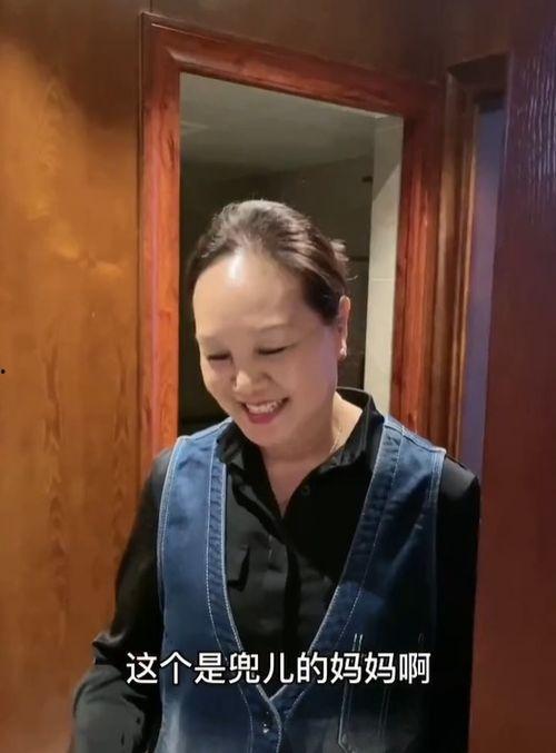 韩安冉老板爆料了吗视频 第2张 韩安冉老板爆料了吗视频 第2张