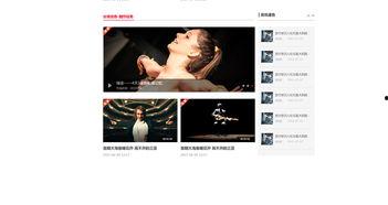 新闻爆料图片模板大全高清,高清视觉盛宴  第1张