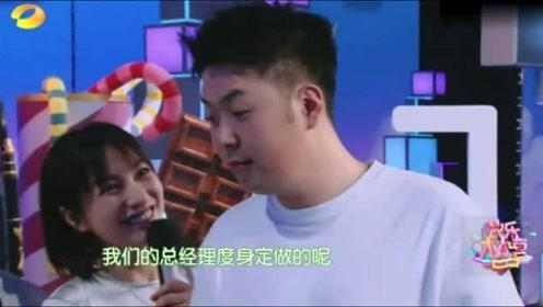 杨迪爆料醒法视频,醒法视频背后的惊人真相  第2张