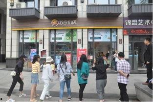 苏宁小店员工最新爆料,揭秘内部运营真相与挑战 第1张 苏宁小店员工最新爆料,揭秘内部运营真相与挑战 第1张