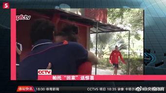 托帕官方爆料最新消息,揭秘全新产品及战略布局 第1张 托帕官方爆料最新消息,揭秘全新产品及战略布局 第1张