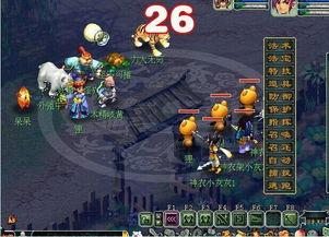 长安幻想最新职业爆料,神秘力量觉醒，江湖再起风云  第2张