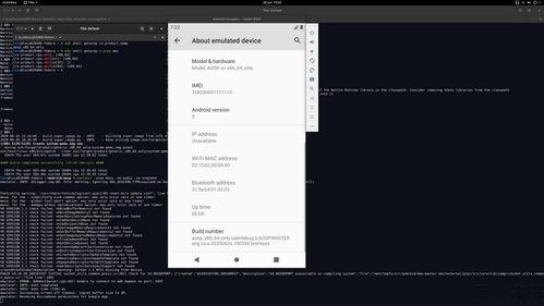 看最新爆料软件的网站,功能强大，隐私保护再升级！  第3张
